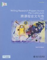 Ӣ��д��ԭ��Ӱӡϵ�д��顪��γ�����д������5�棩