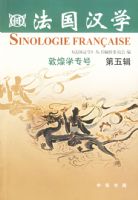 ������ѧ.���弭���ػ�ѧר��