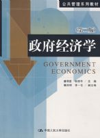 ��������ѧ���ڶ��棩����������ϵ�н̲ģ�