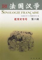 ������ѧ.��8��������ʷר��