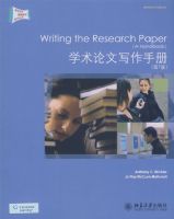 Ӣ��д��ԭ��Ӱӡϵ�д��顪ѧ������д���ֲᣨ��7�棩