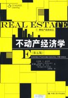 ����������ѧ������棩�����ز�������ԣ�