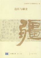 �߳��뽮��--������ѧ ��ʮ����