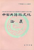 �й��伮���Ļ��۴ԣ��ģ�