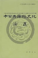 �й��伮���Ļ��۴ԣ��ߣ�