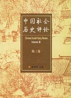 �й������ʷ����.��3��