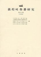 �ػ���³���о����ھž�.2006��