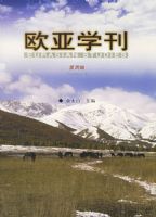 ŷ��ѧ�������ļ���