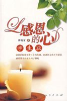 �ж����ġ���ѧ����