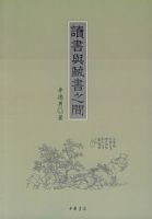 ���������֮��