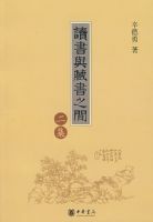 ���������֮�䣨������