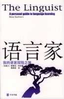 ���Լҡ����ҵ�����̽��֮��