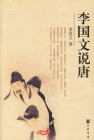 �����˵��