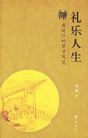 �����������ɾ���ľ��ӷ緶