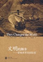 �����ĽŲ���Ӱ�������̽�ռ�