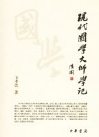 �ִ���ѧ��ʦѧ��