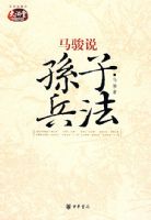 ����˵���ӱ���   ƽװ