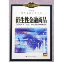 �����Խ�����Ʒ/�ִ������г�ϵ��