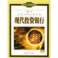 �ִ�Ͷ������