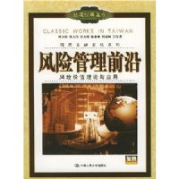 ���չ���ǰ��