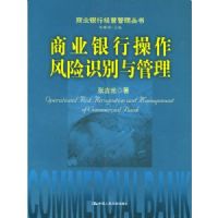 ��ҵ���в�������ʶ�������