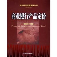 ��ҵ���в�Ʒ����