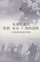 ������ͨ�� �׶� ���� �㵺�ĵ�·