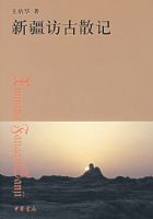 �½��ù�ɢ��