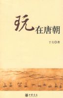 �����Ƴ�