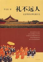 ��Զ�ˡ����߽����復ʦ�����Ļ�