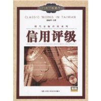 ��������/�ִ������г�ϵ��