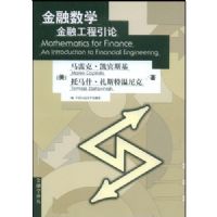 ������ѧ:���ڹ�������(����ѧ���)