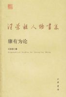 ����Ϊ��/������������ϵ