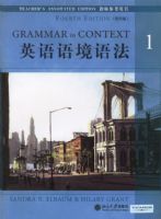 Ӣ���ﾳ�﷨1