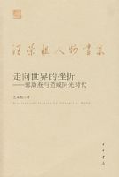 ��������Ĵ��ۡ��������������ͬ��ʱ��