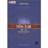 ���ʽ���(�ڶ���)(����ѧ���)