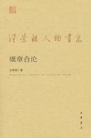 ���º���