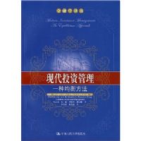 �ִ�Ͷ�ʹ���һ�־��ⷽ��