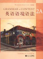 Ӣ���ﾳ�﷨2A