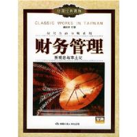 �������(�¹����뱾����)