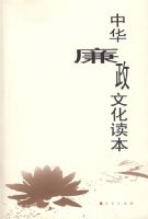 �л������Ļ�����