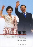 ��ս����