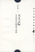 ����֮�ʡ���������ѧ��������ѡ��