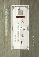 ����֮�ʣ�������ѧ��������ѡ��