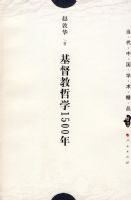 ��������ѧ1500��