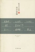 ���ѧ����ʣ���С���