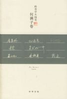 ���ѧ����ʣ������Ӿ�