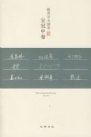 ���ѧ����ʣ�����о�