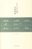 ���ѧ����ʣ������ľ�