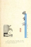 ˳���ۣ�����������